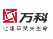 长葛万科集团